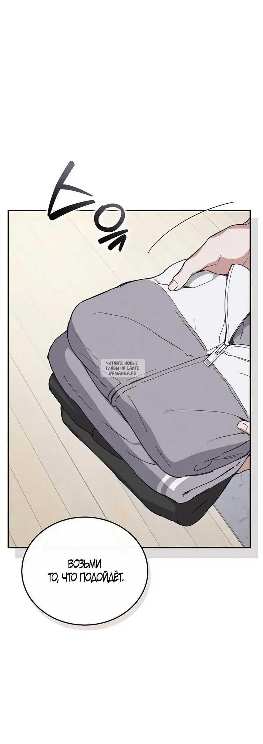 Page 25.000