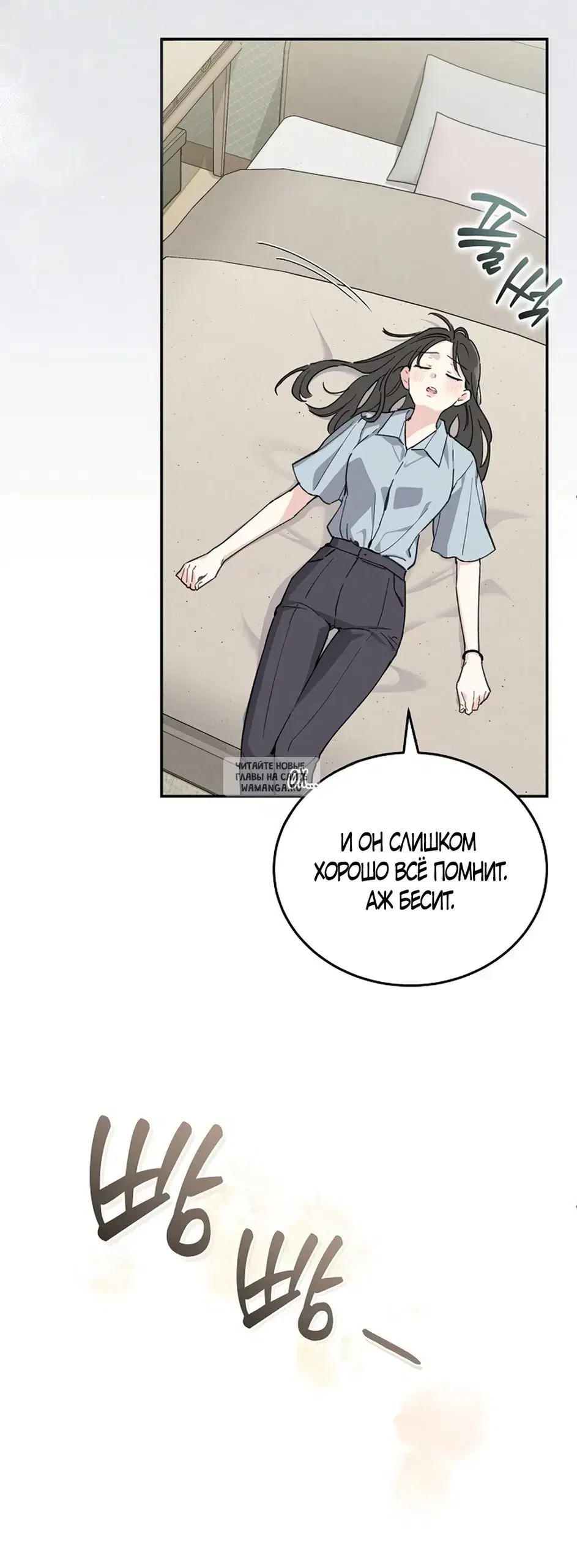 Page 25.000