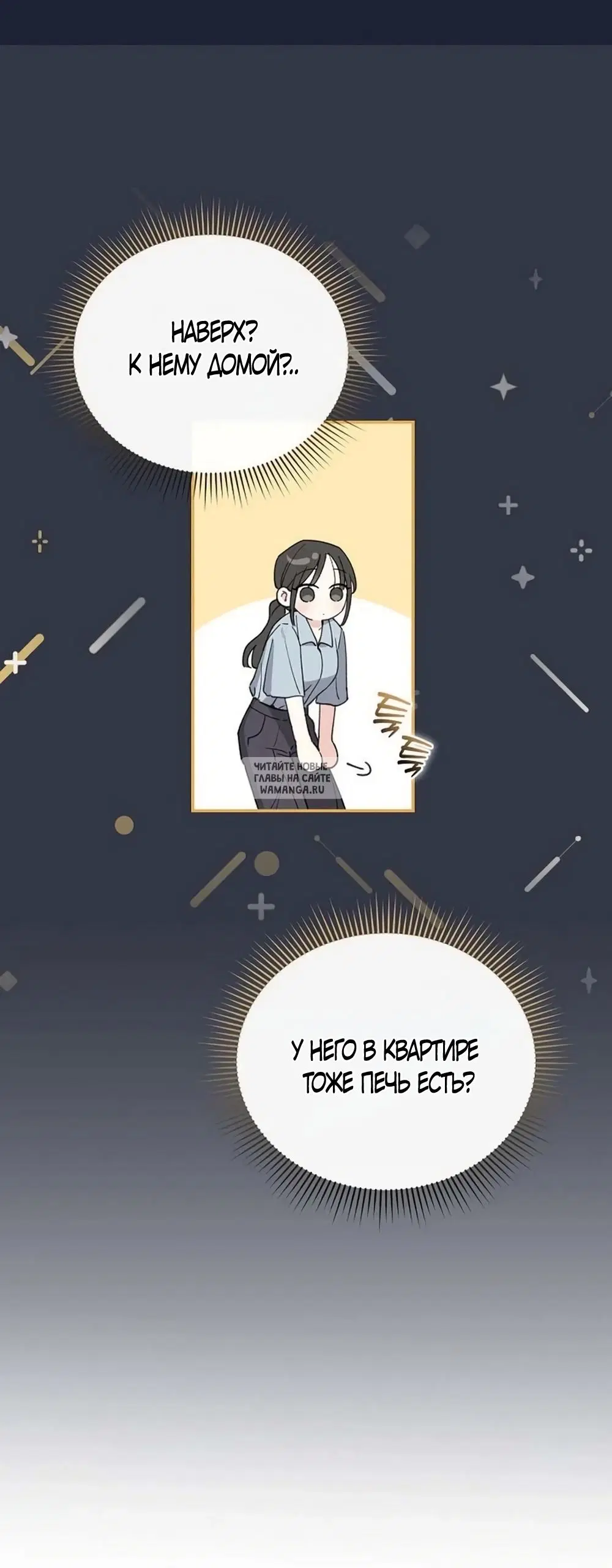 Page 25.000