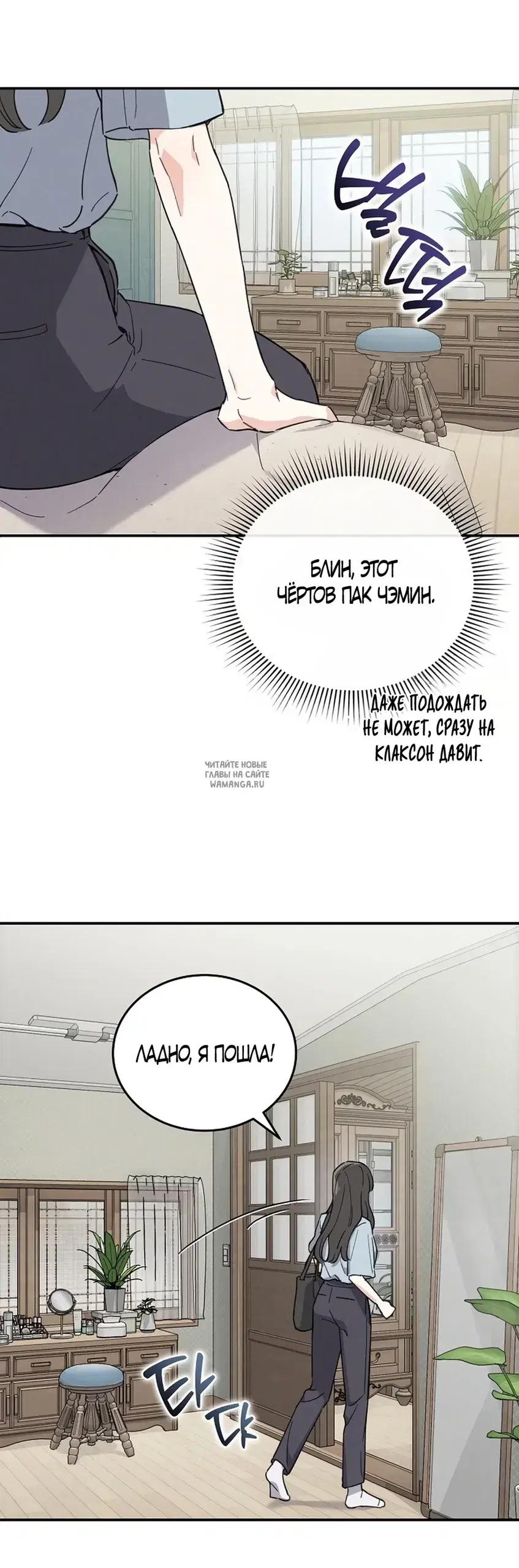Page 26.000
