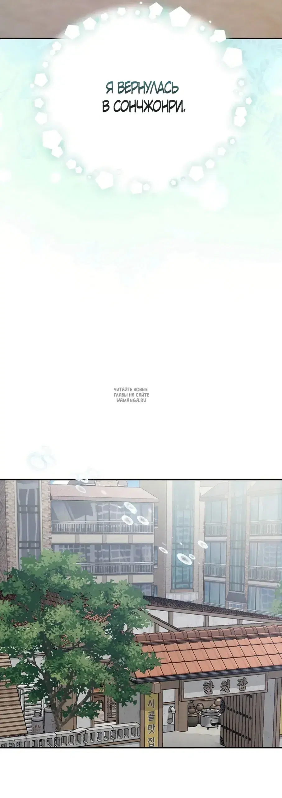 Page 27.000