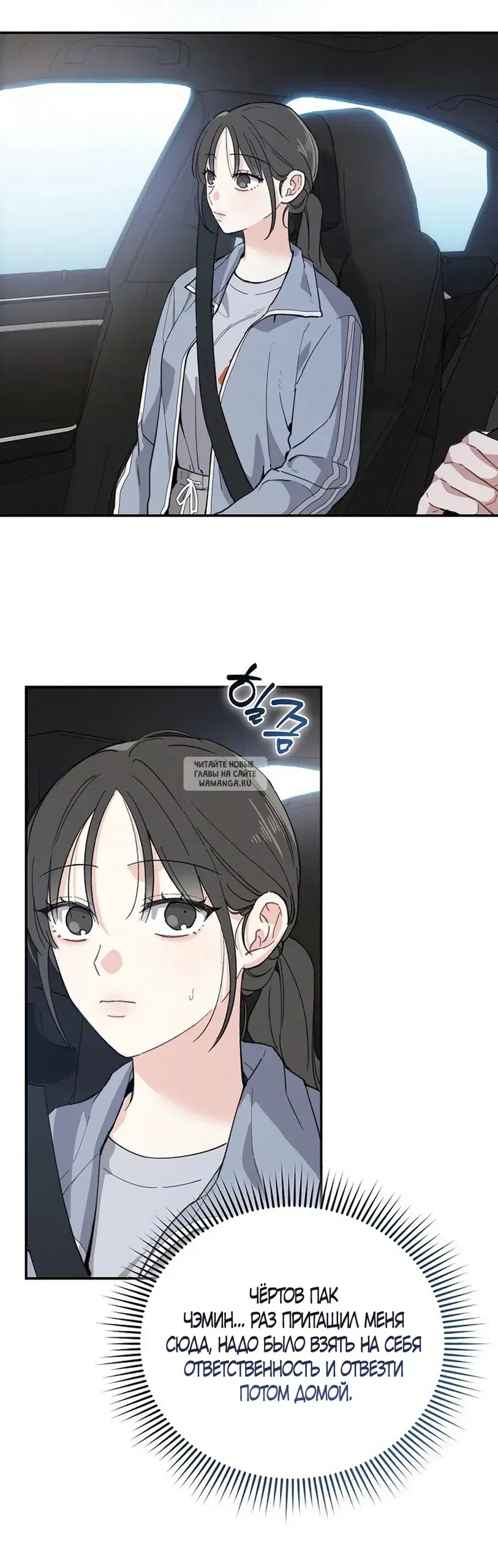 Page 20.000