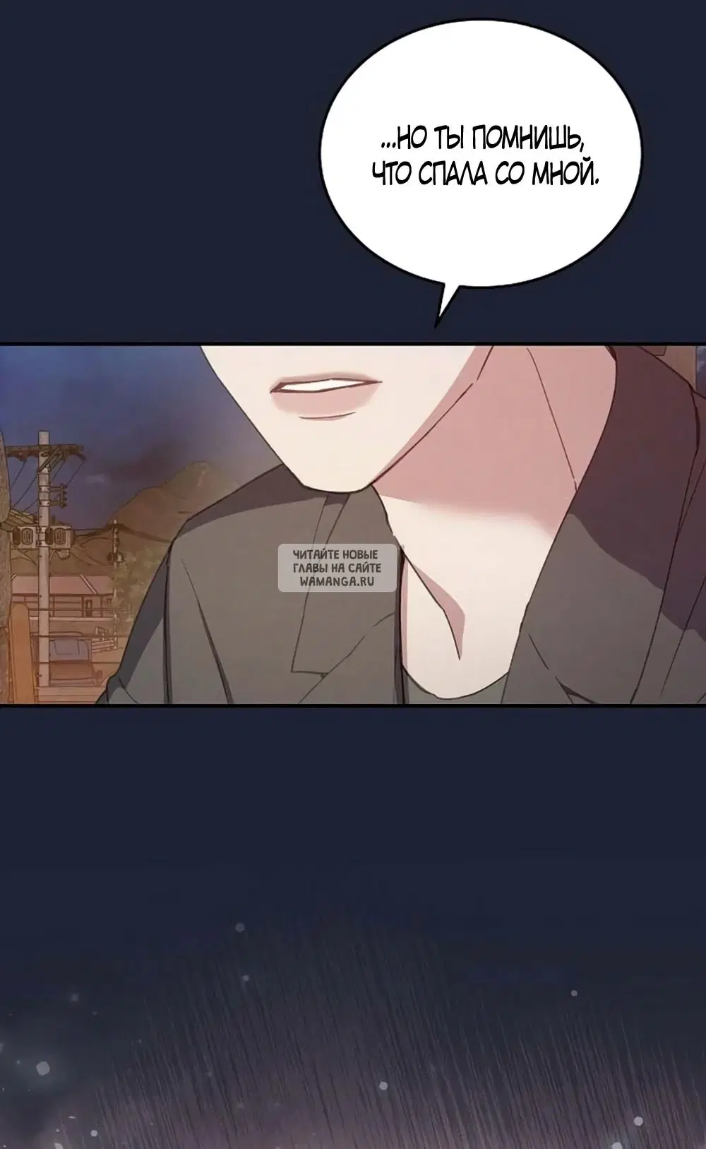 Page 20.000