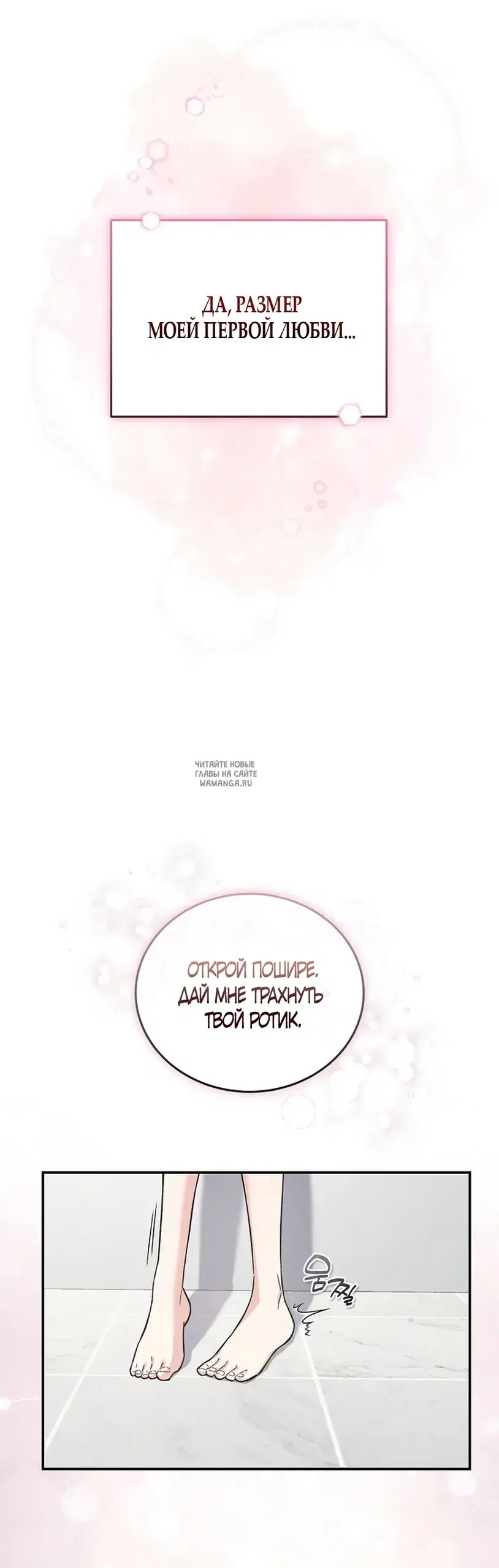 Page 20.000