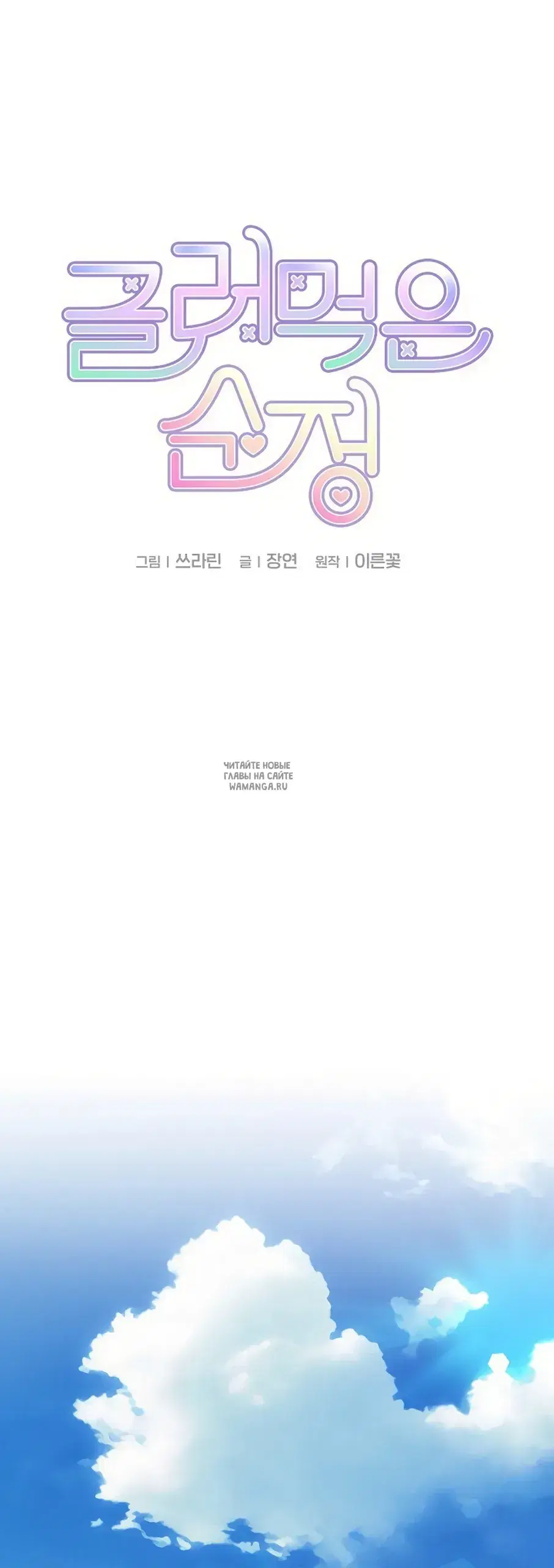 Page 22.000