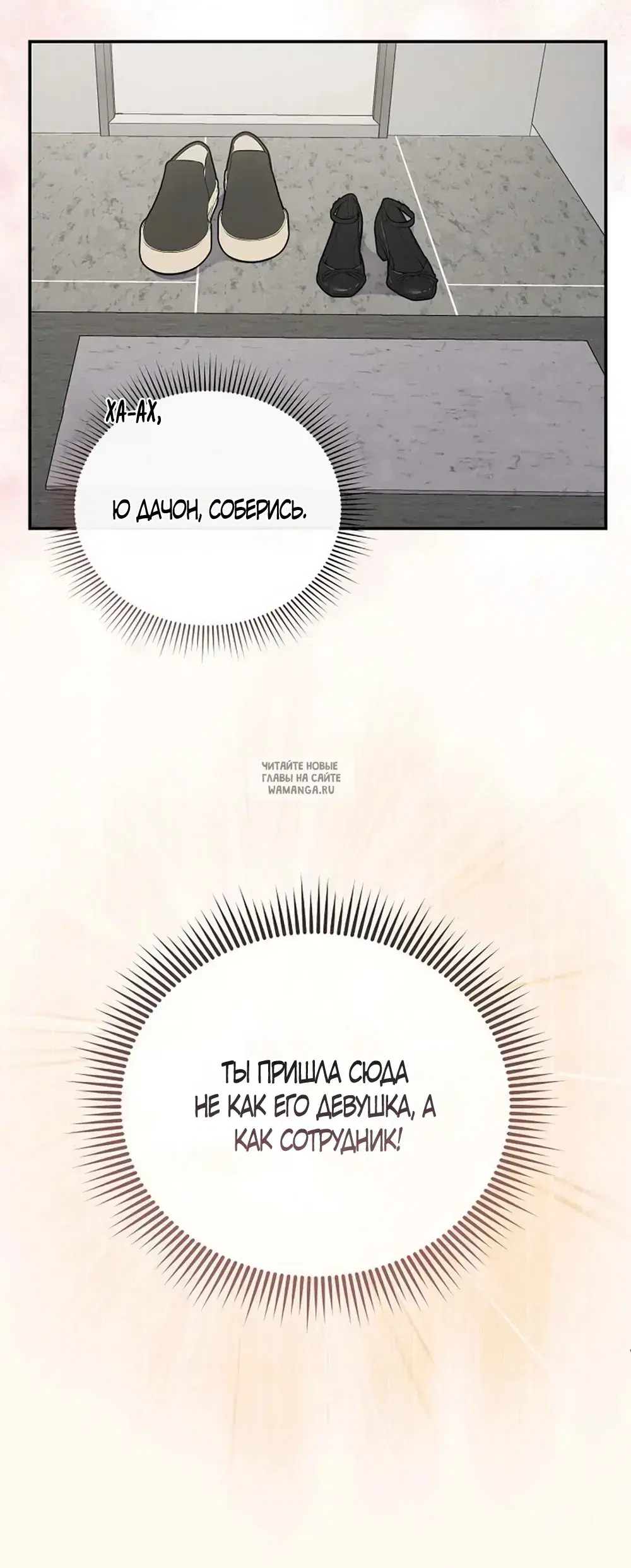 Page 23.000