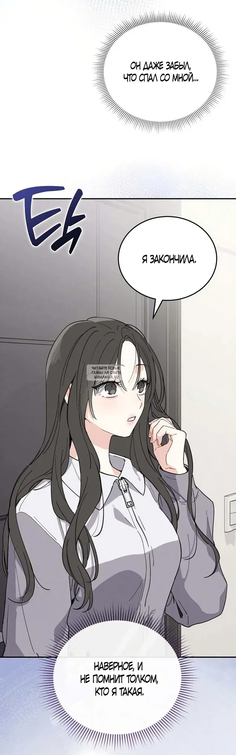 Page 35.000