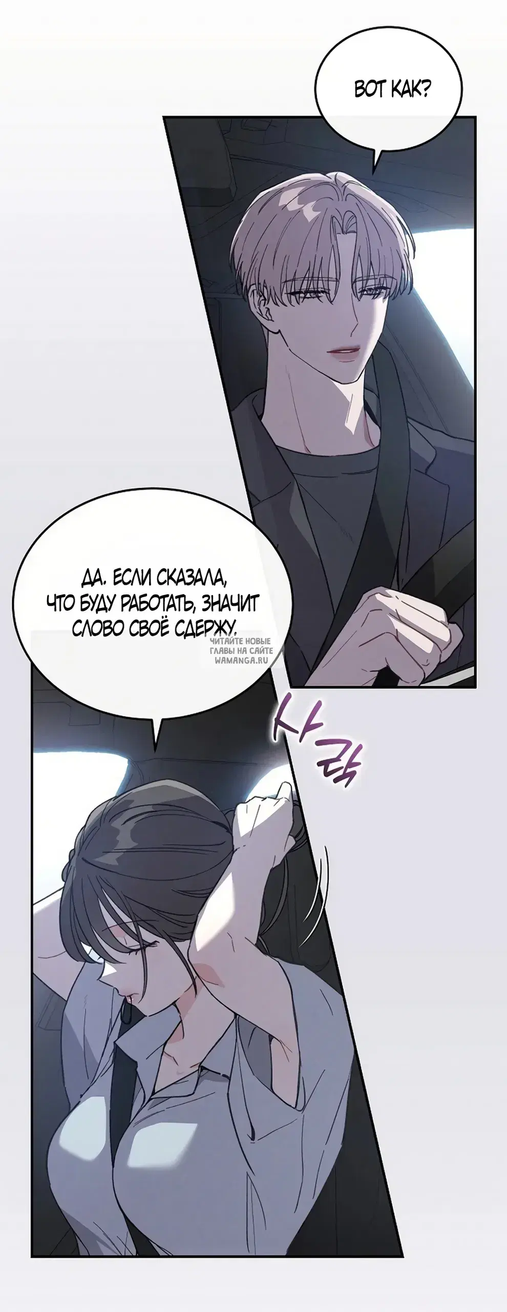 Page 35.000