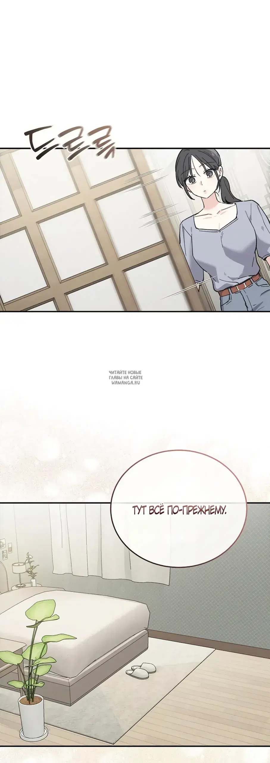 Page 35.000