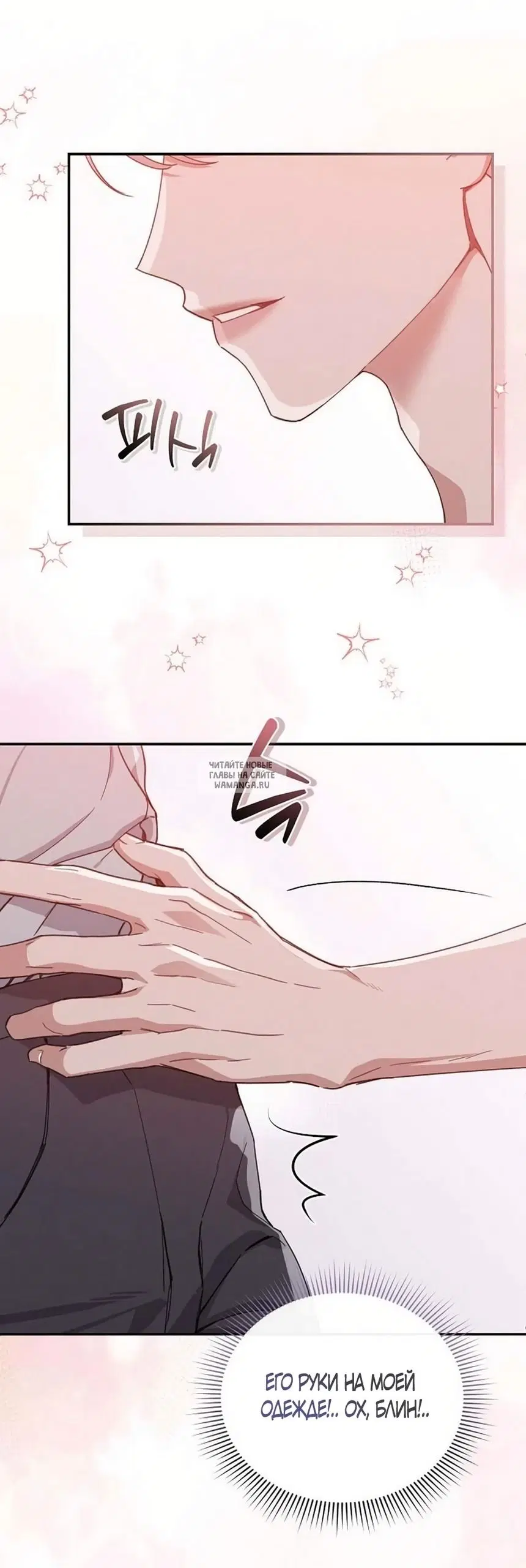 Page 38.000