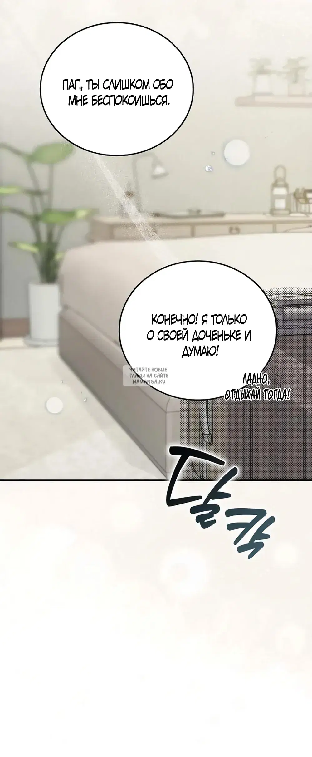 Page 39.000