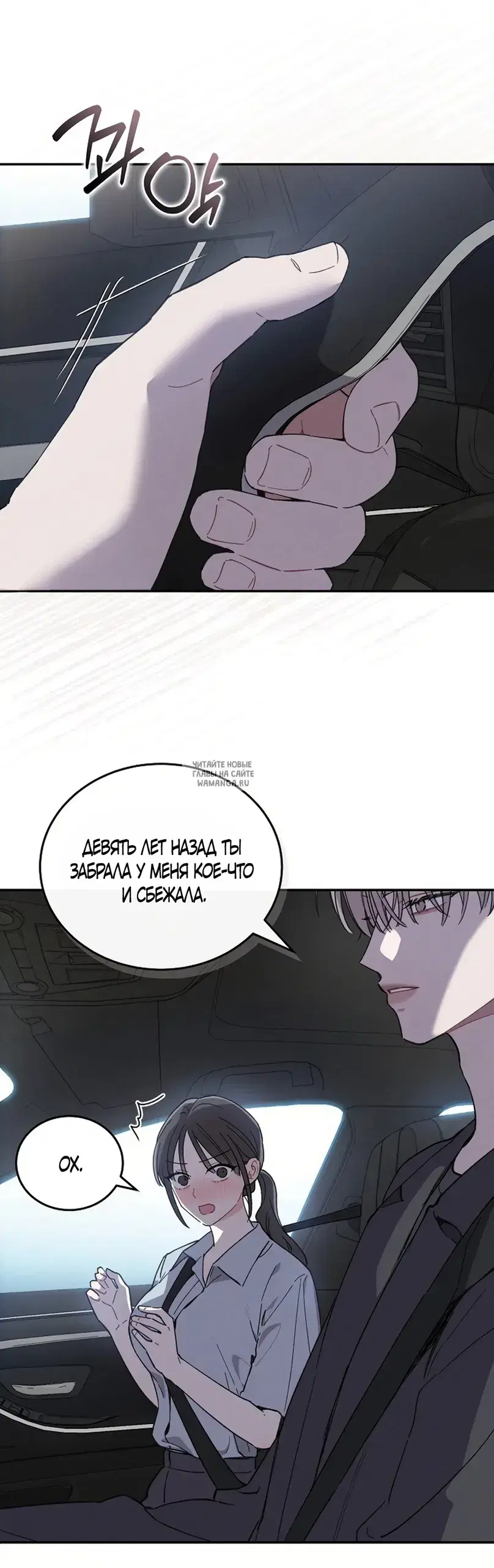 Page 39.000