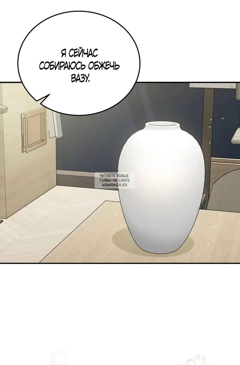 Page 39.000
