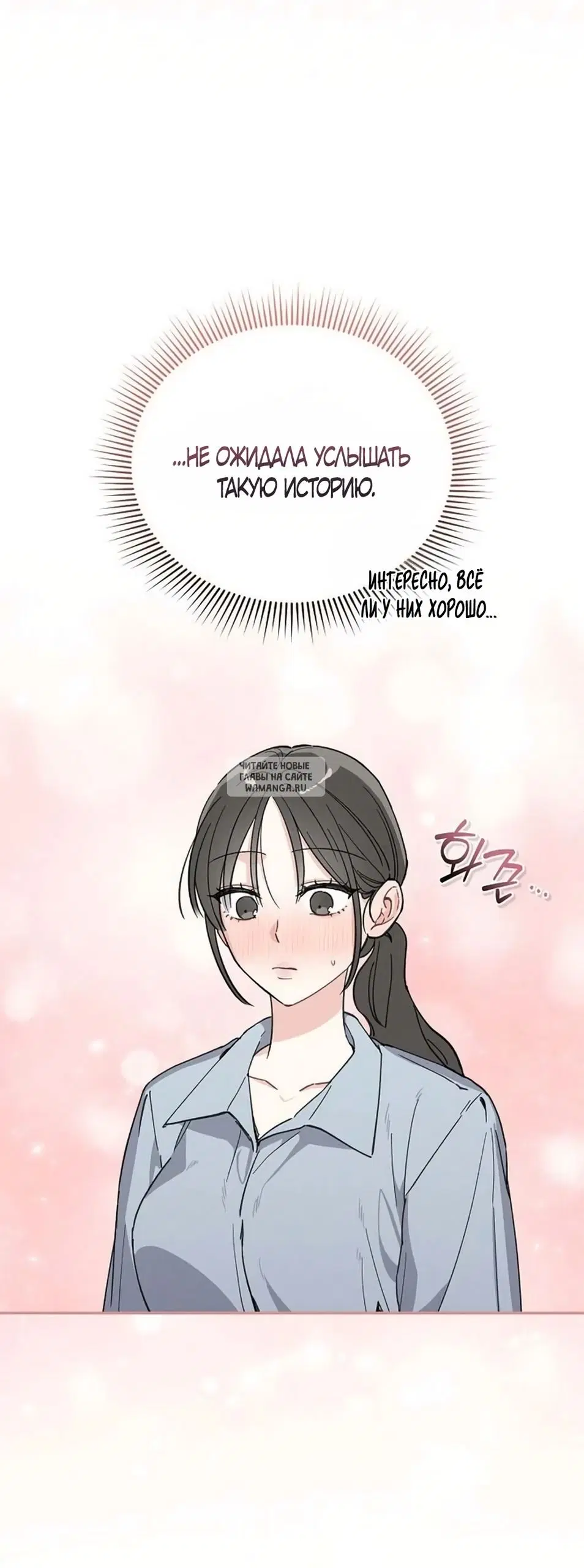 Page 31.000