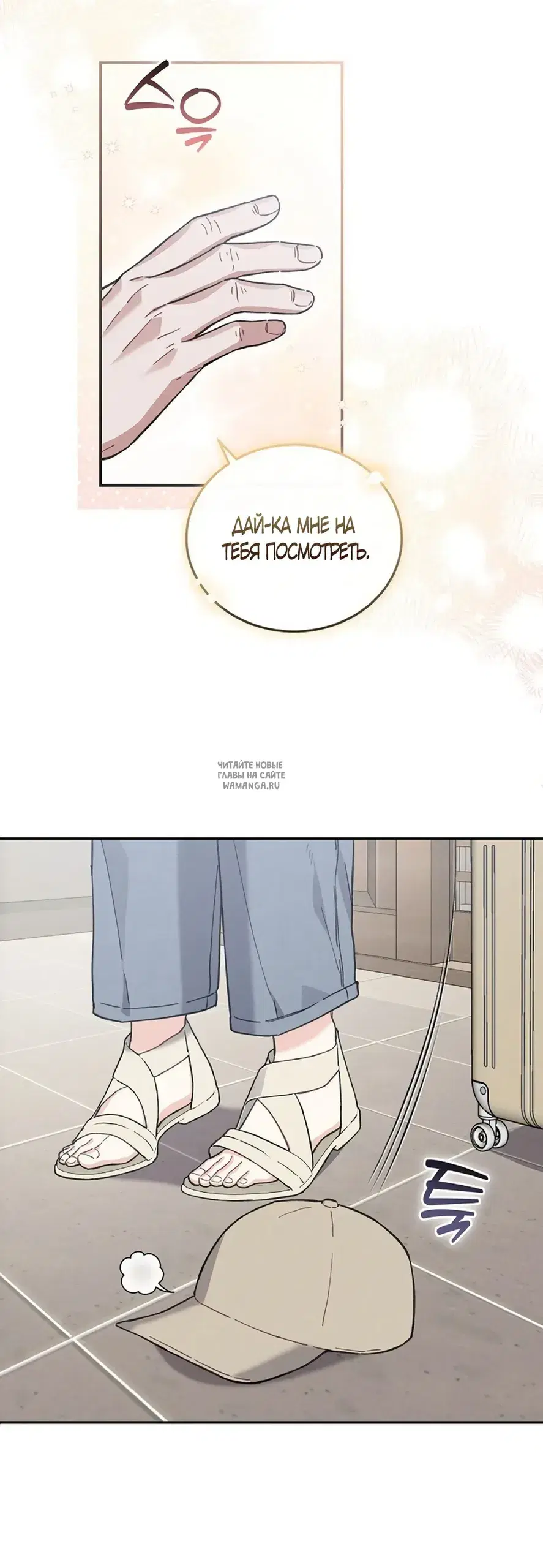 Page 31.000