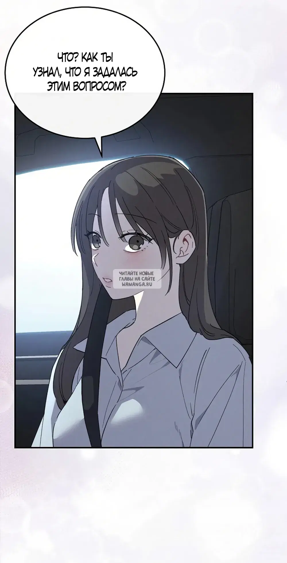 Page 32.000