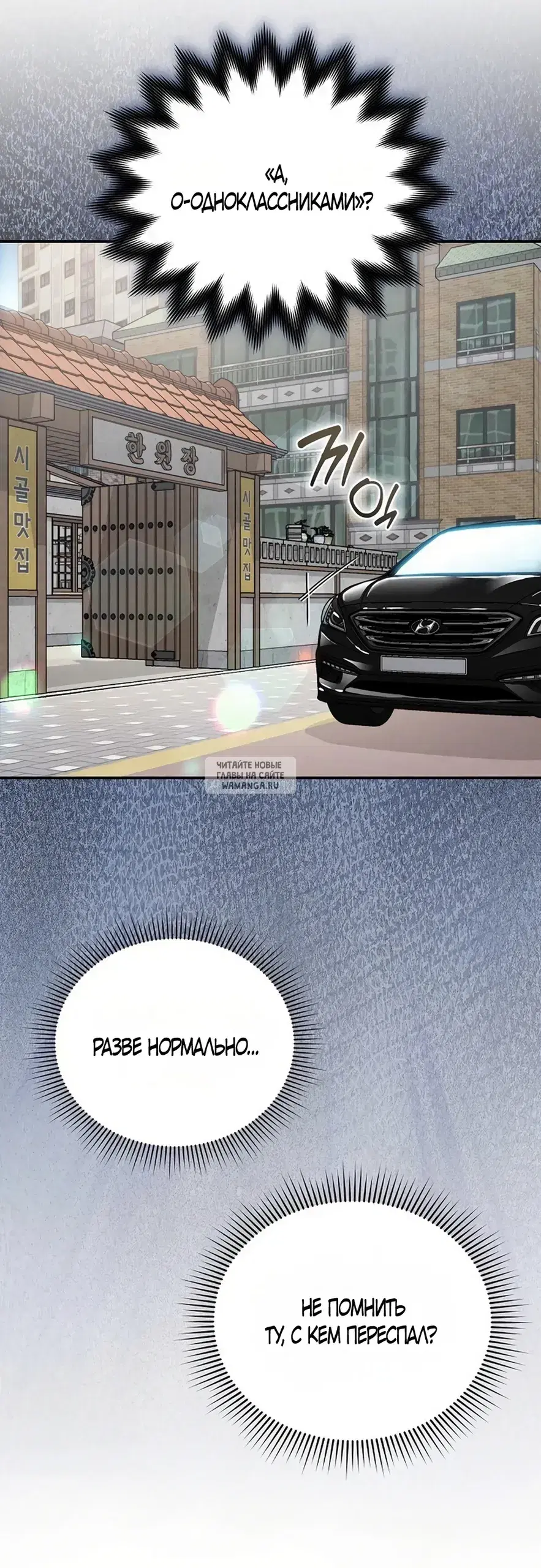 Page 33.000
