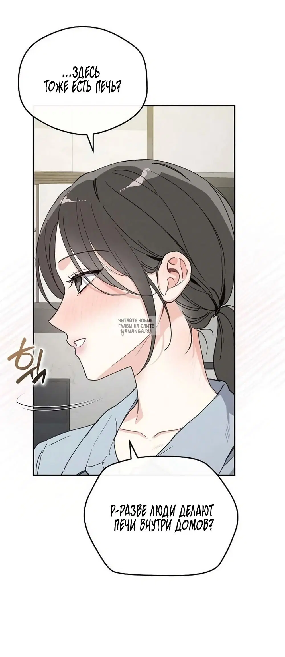 Page 33.000