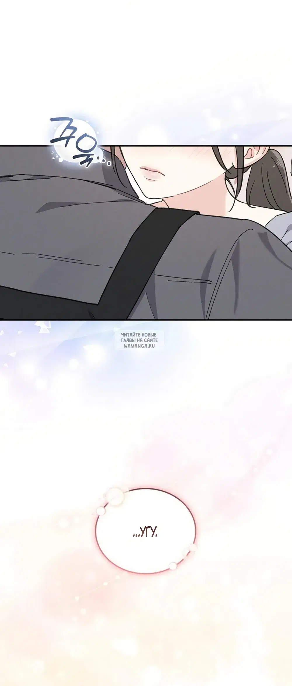 Page 33.000