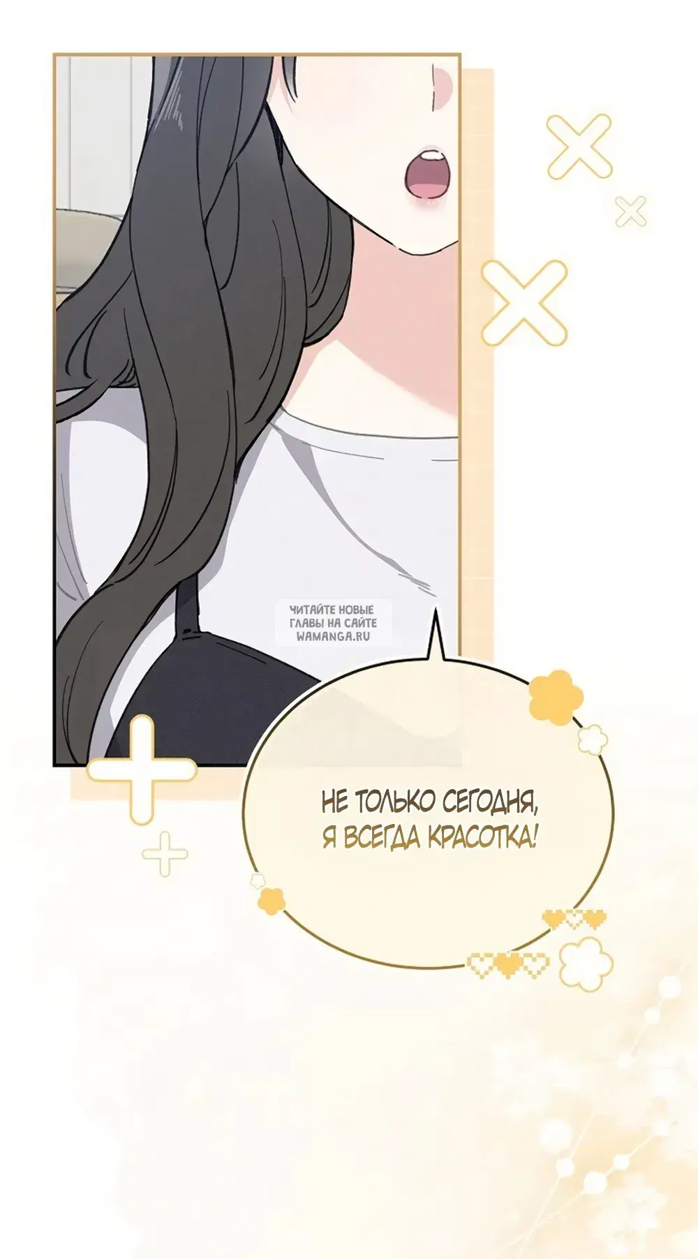 Page 44.000