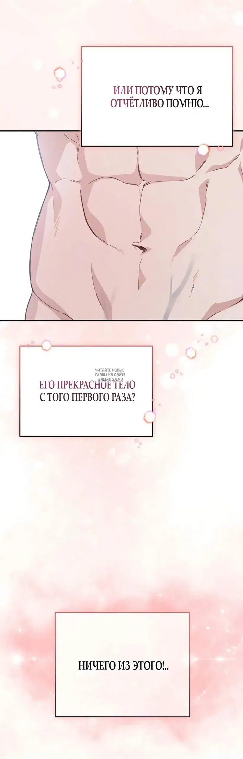 Page 44.000
