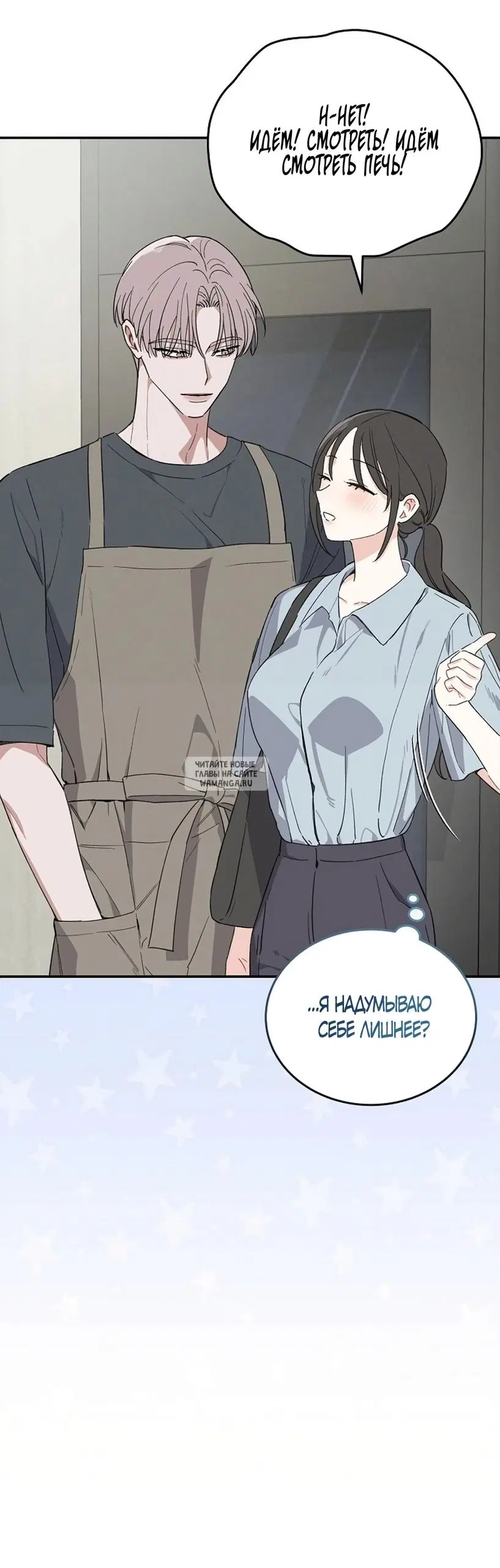 Page 44.000