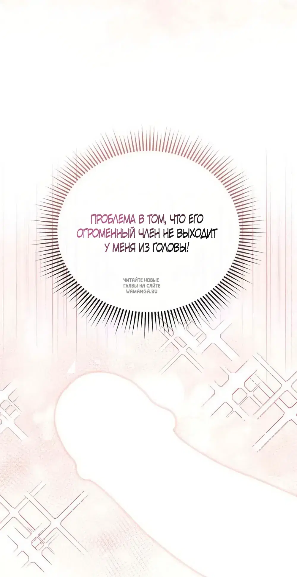 Page 45.000