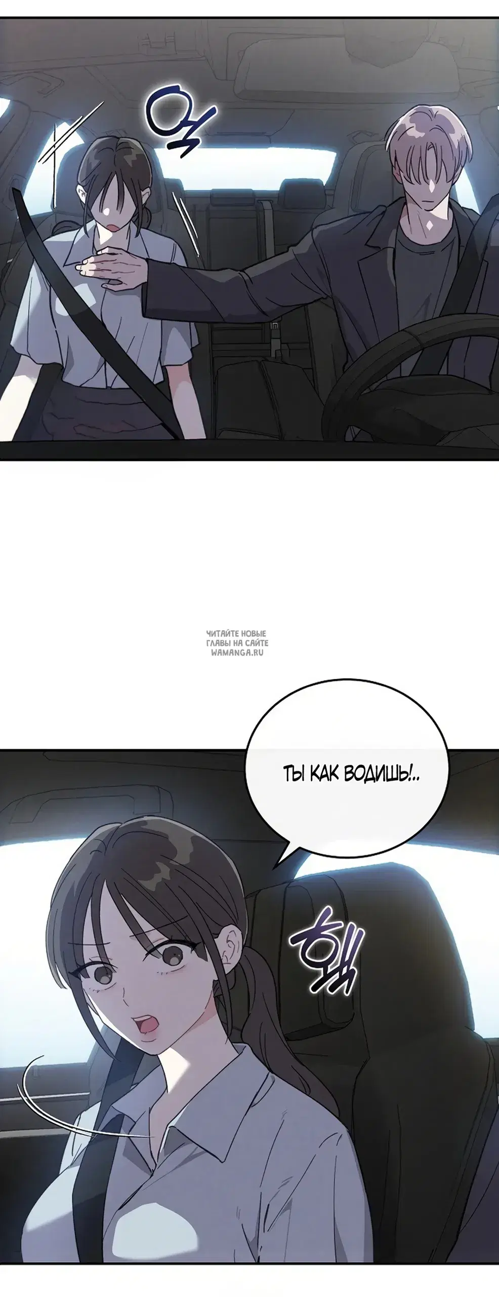 Page 45.000