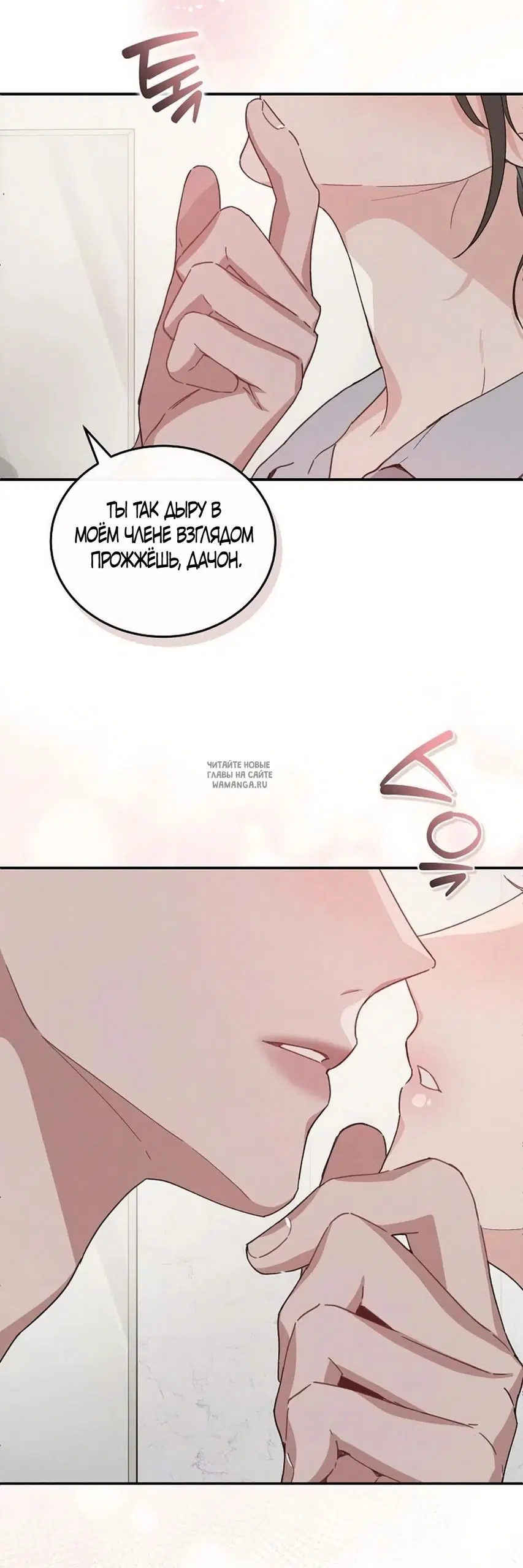 Page 47.000