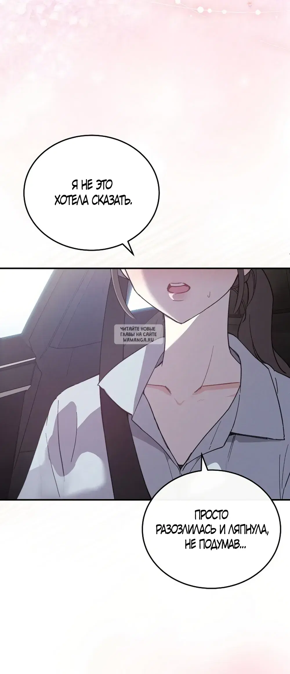 Page 48.000