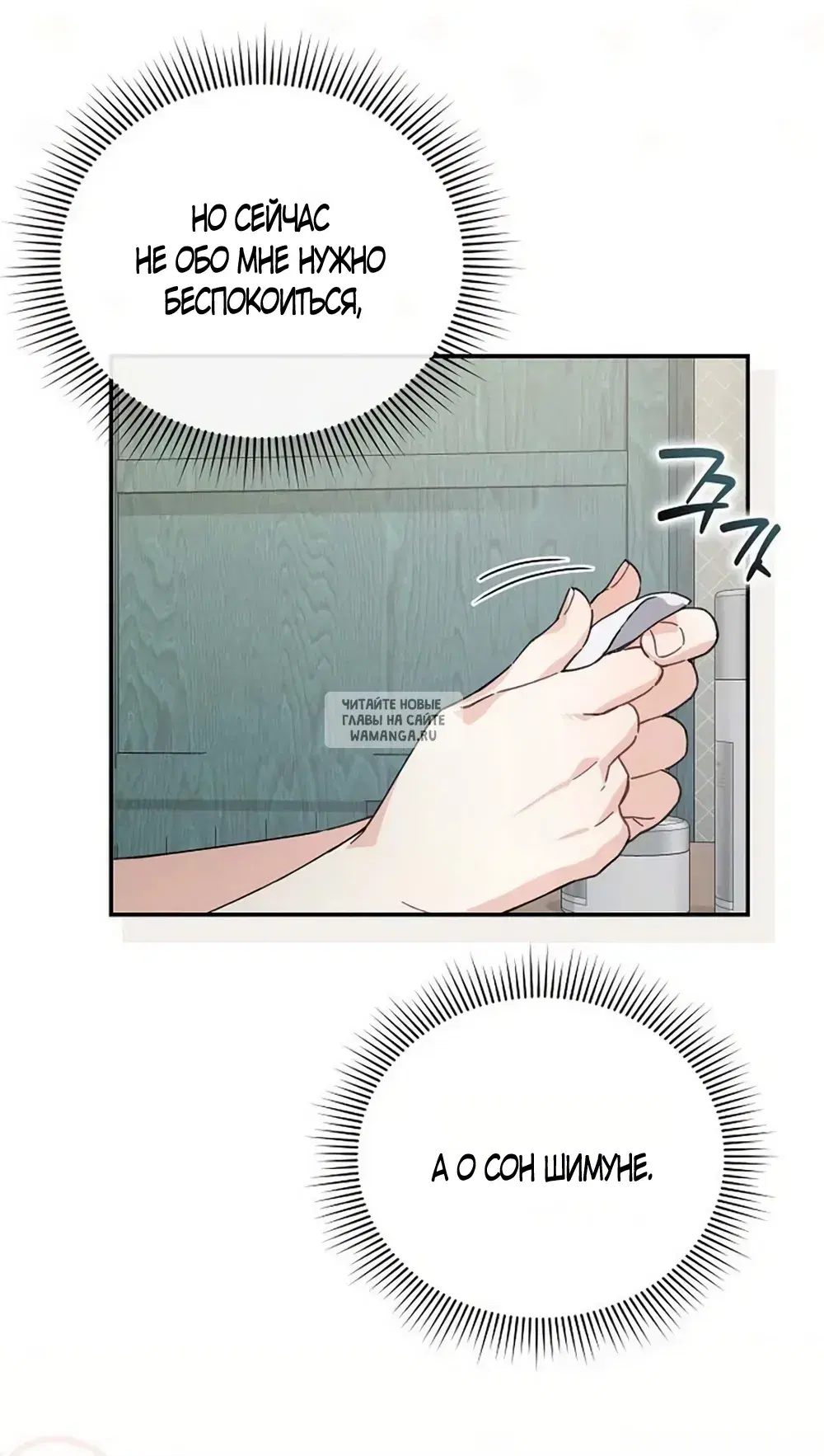 Page 41.000