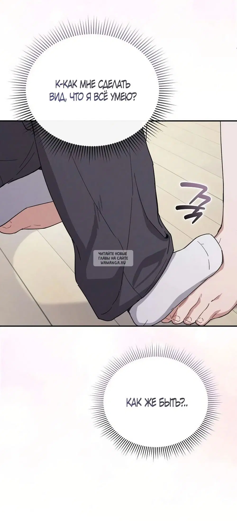 Page 41.000