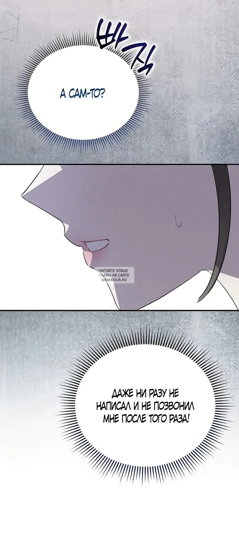 Page 42.000