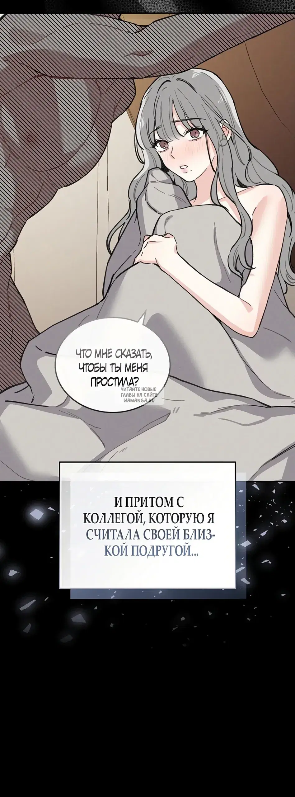 Page 42.000