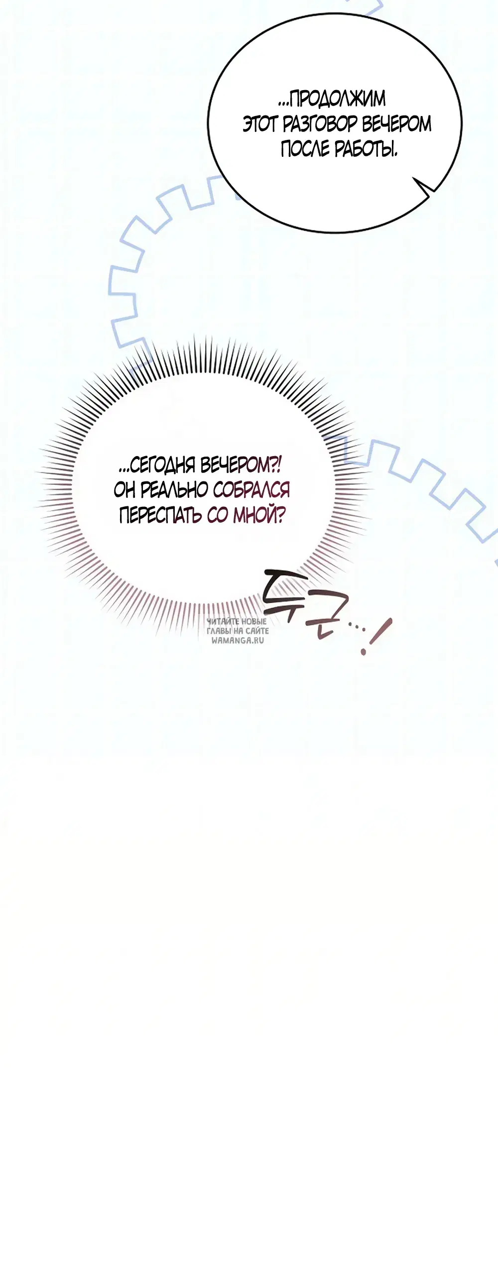 Page 55.000