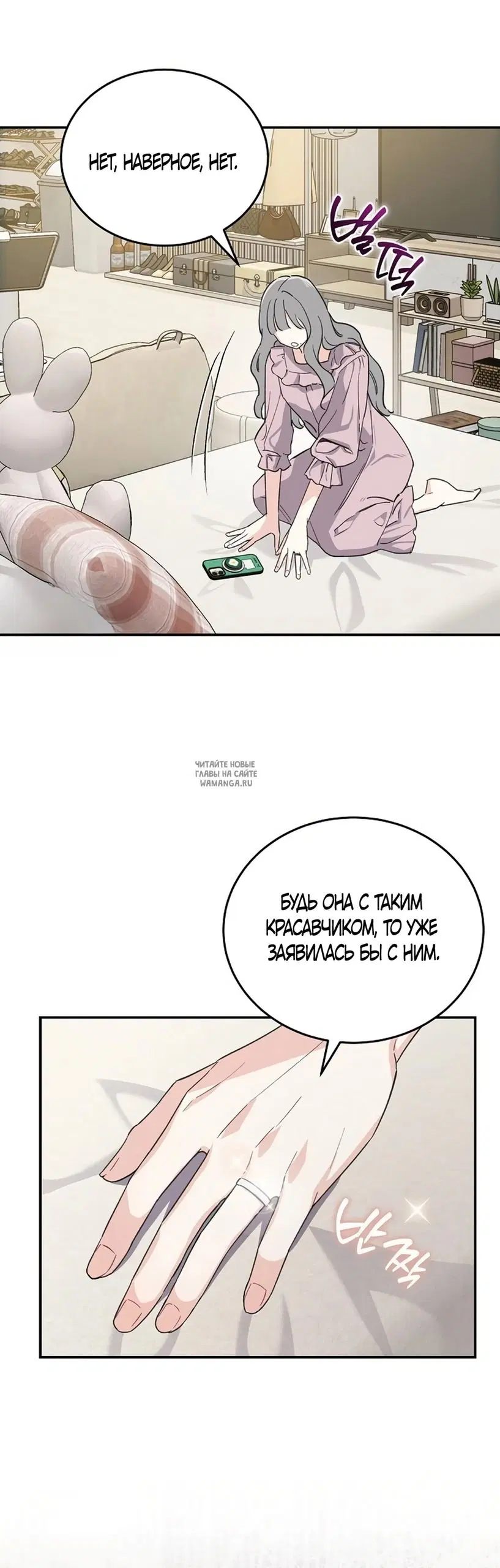 Page 55.000