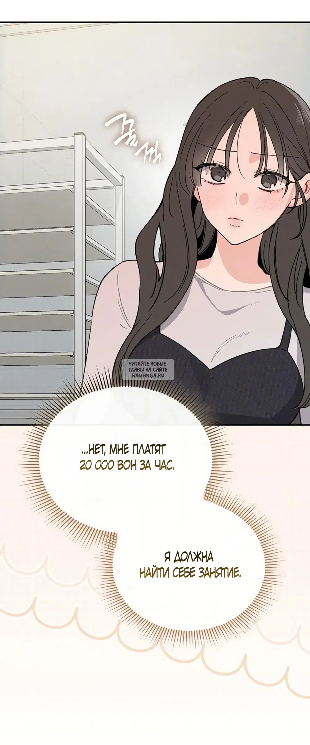 Page 56.000