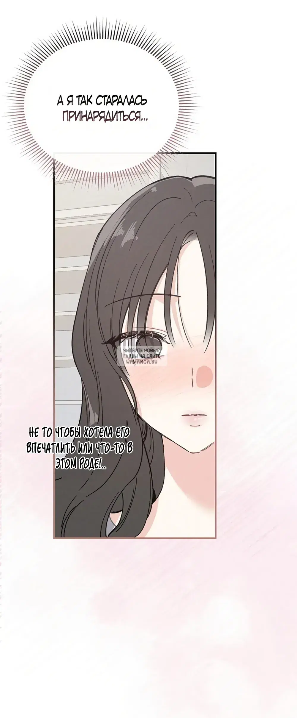 Page 51.000