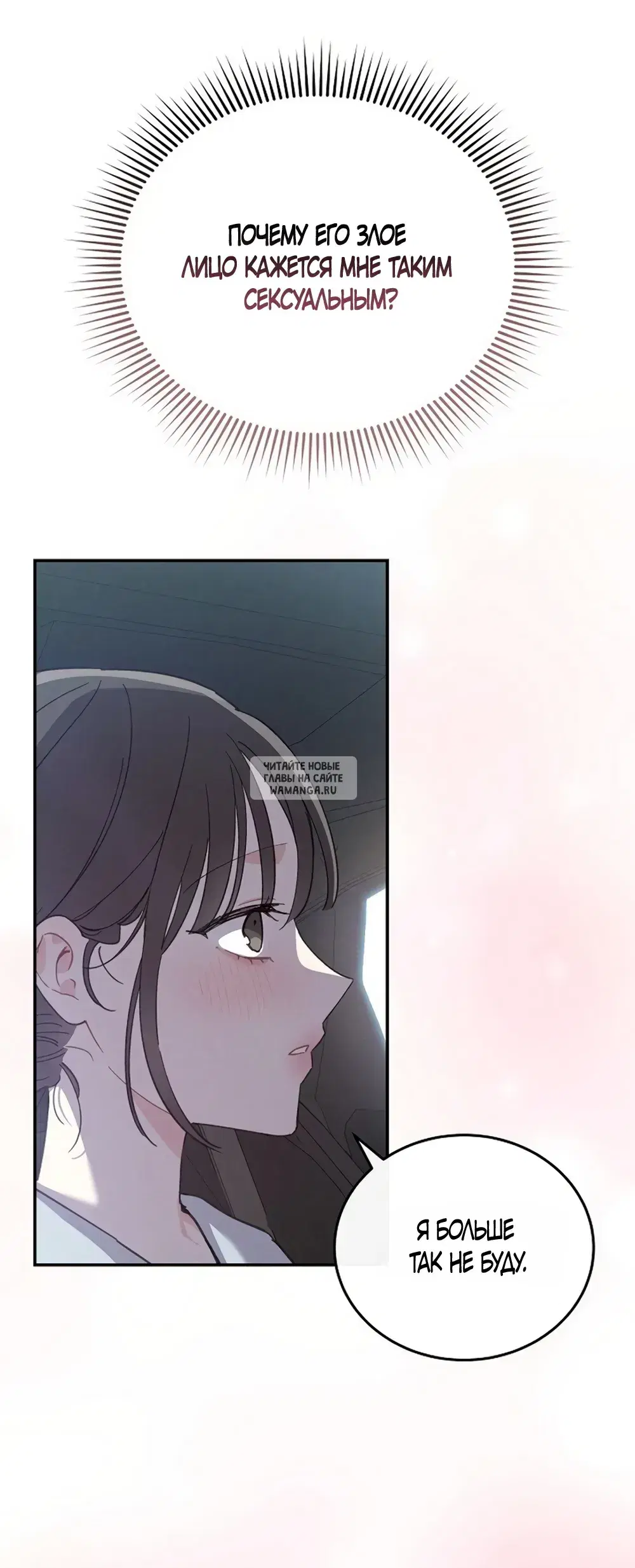Page 51.000