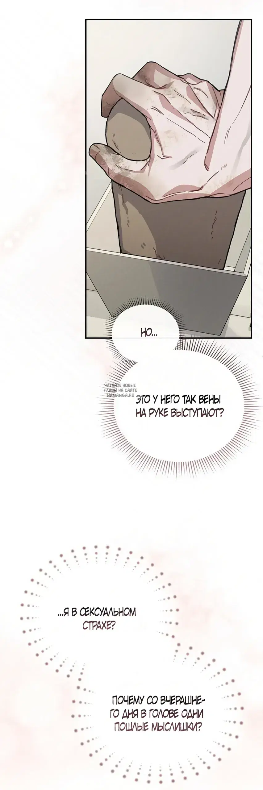 Page 52.000
