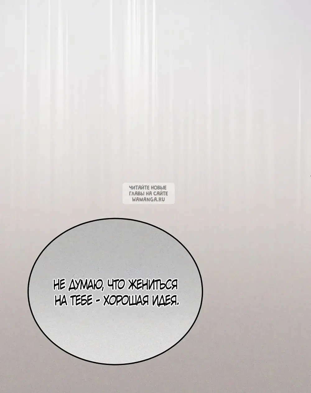 Page 52.000