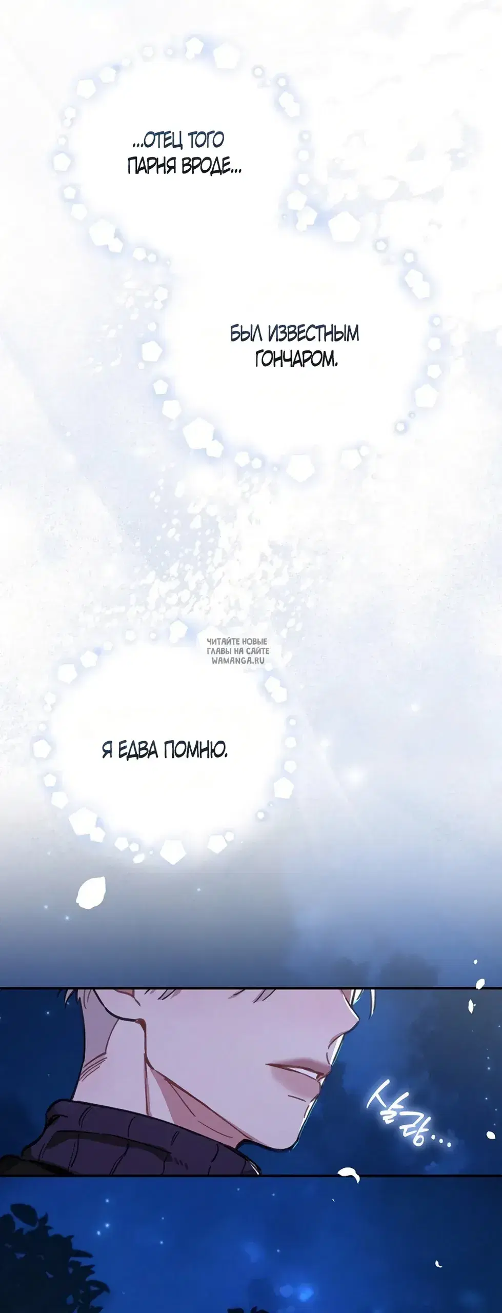 Page 52.000