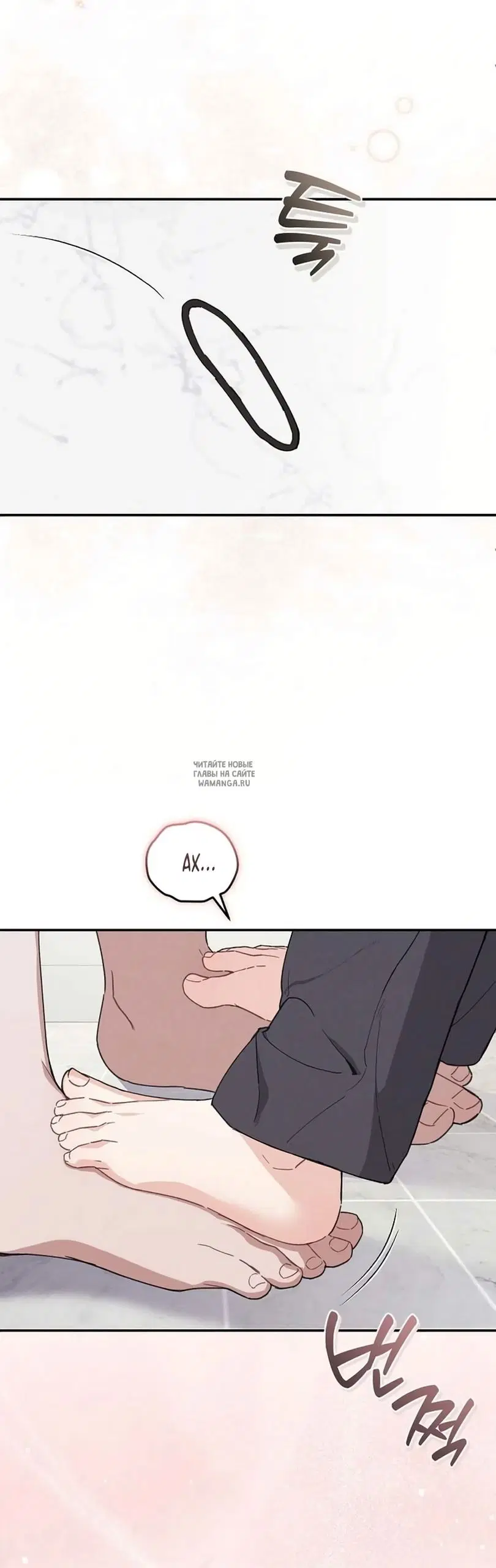 Page 66.000