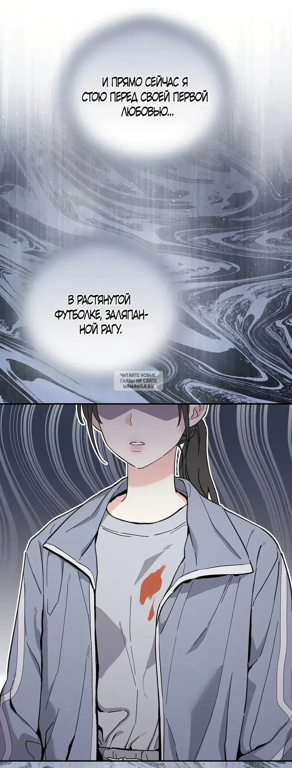 Page 74.000