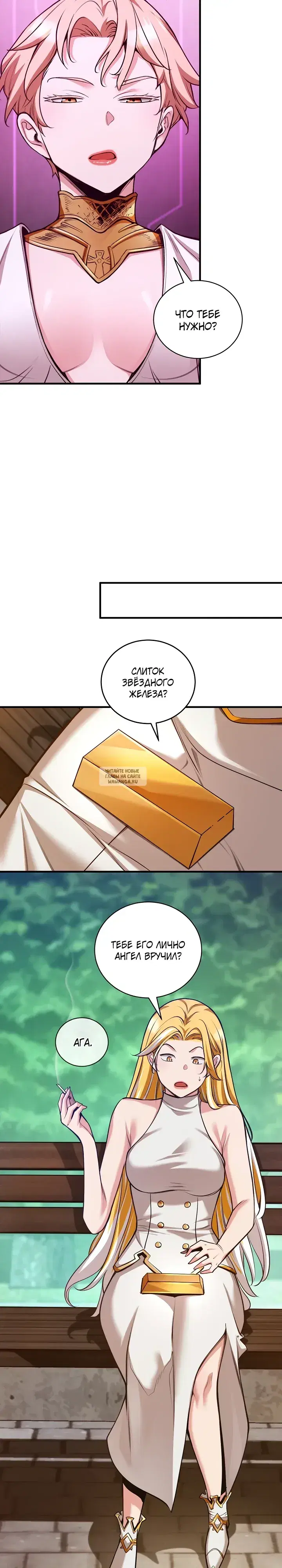 Page 14.000