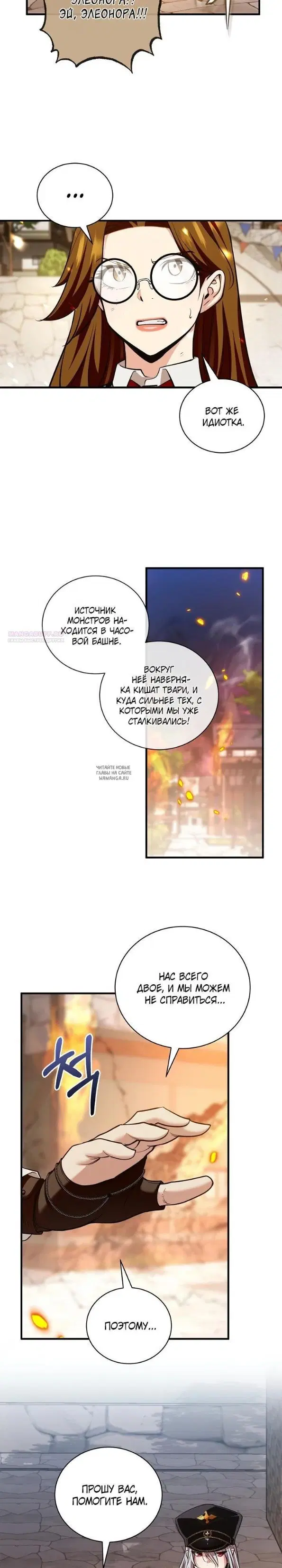 Page 14.000