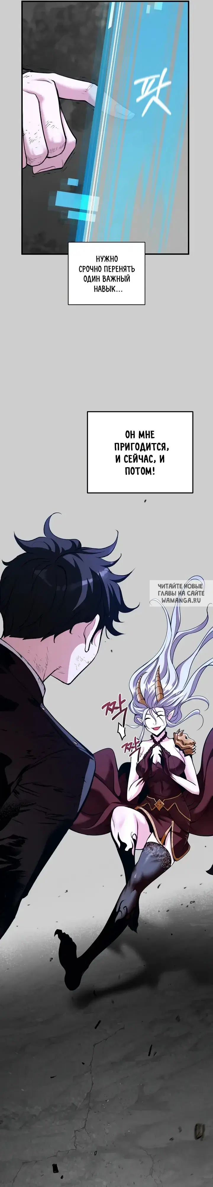 Page 14.000