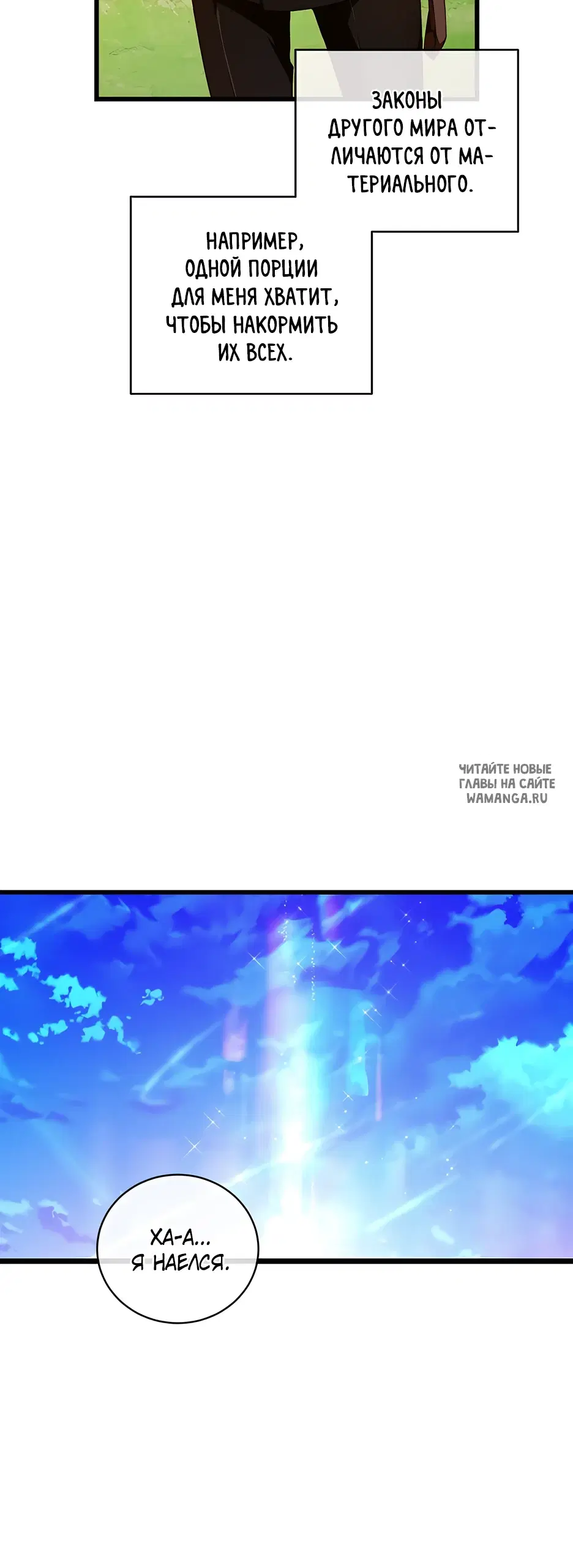Page 15.000