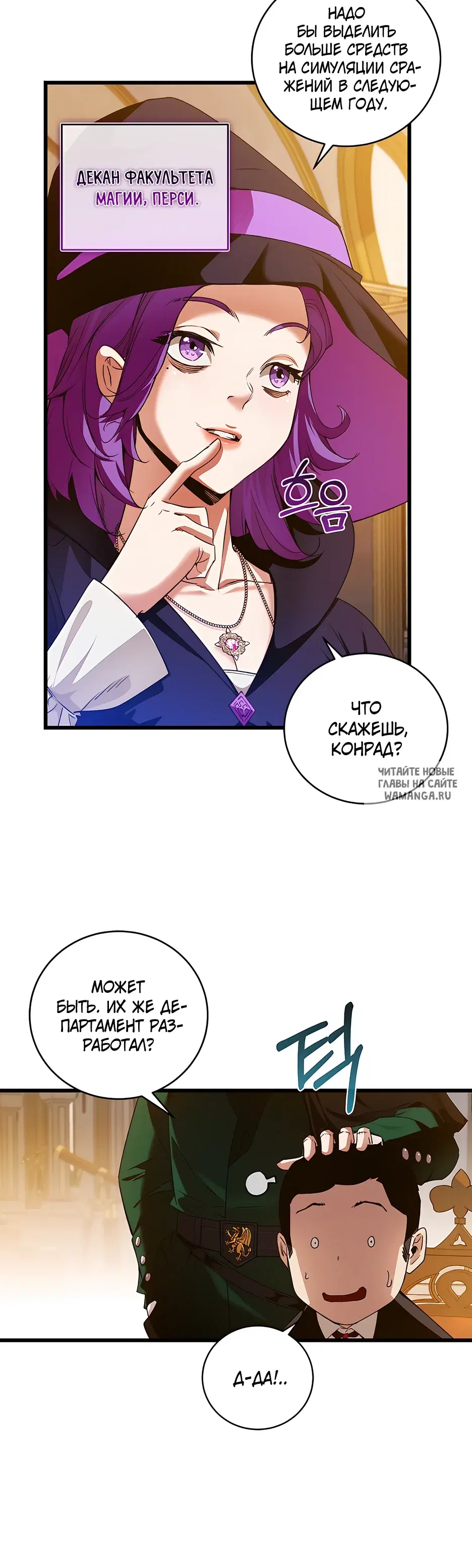 Page 15.000