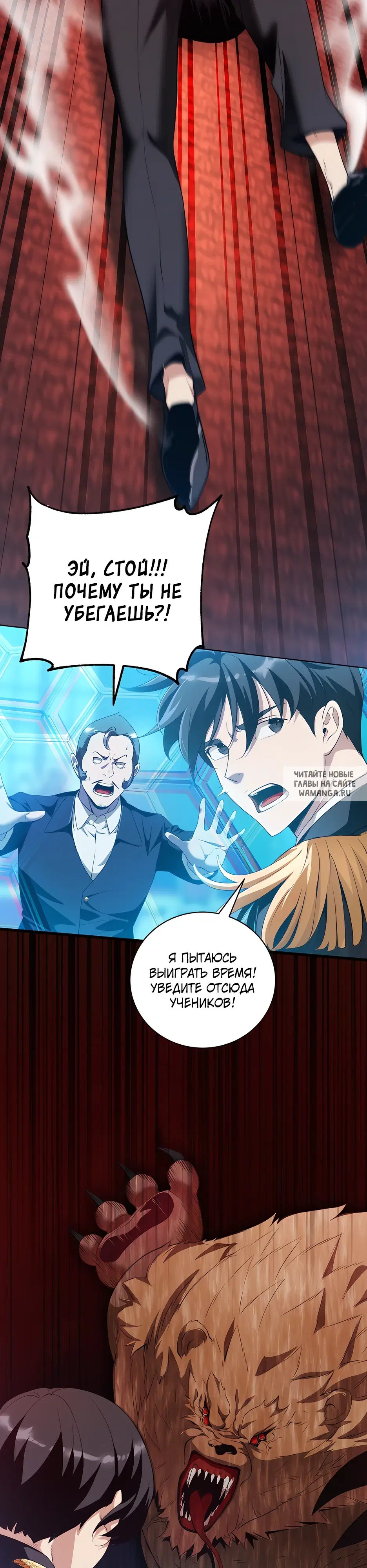 Page 15.000